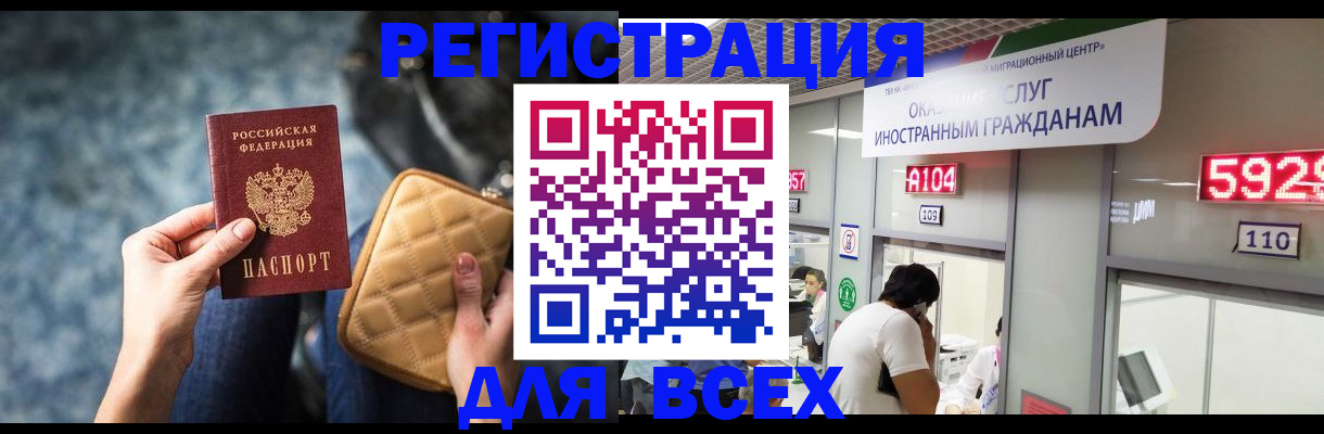 форма 3 в Старом Осколе